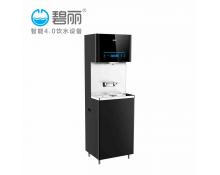 郑州高端饮水机智能4.0黑金刚型 JO-Q8-RO